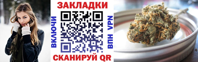 Cocaine Нурлат