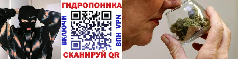 Наркошоп купить ЭКСТАЗИ  АМФ  ГАШ  Меф мяу мяу  Бошки Шишки  Нурлат