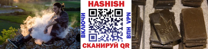 Купить где  Нурлат  ГАШ Premium 