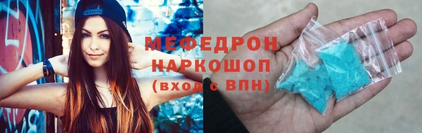 ешки Кулебаки