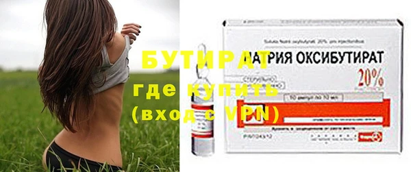 mix Кукмор