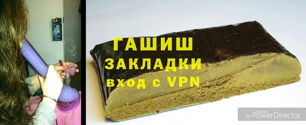 mix Кукмор