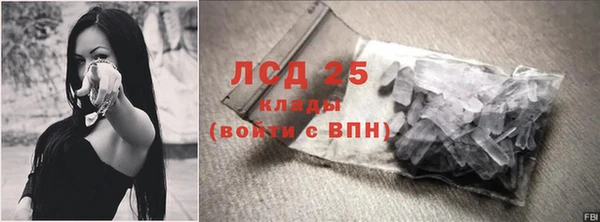 ешки Кулебаки
