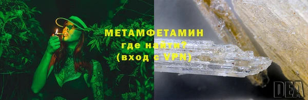 ешки Кулебаки
