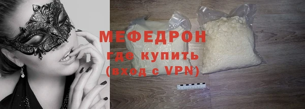 ешки Кулебаки