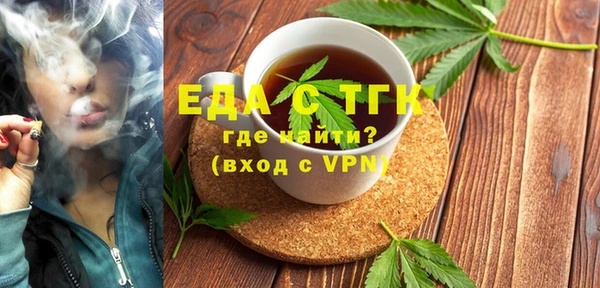 mix Кукмор
