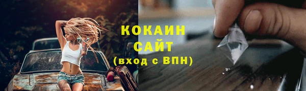 ешки Кулебаки