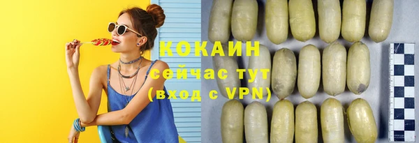 mix Кукмор