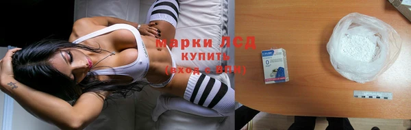 mix Кукмор