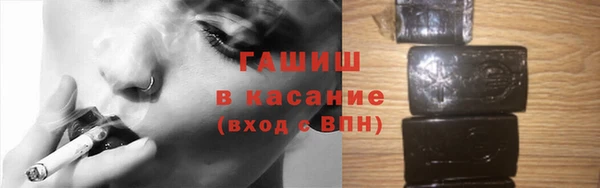 mix Кукмор