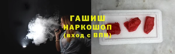 mix Кукмор