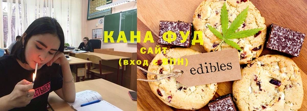 mix Кукмор