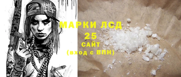 ешки Кулебаки