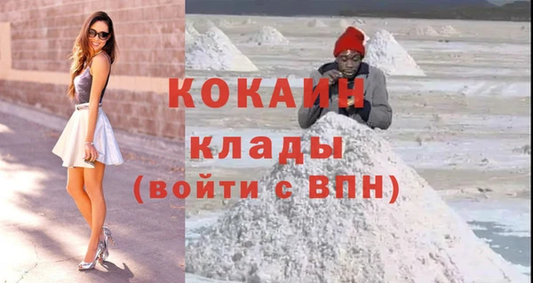 ешки Кулебаки