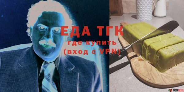 ешки Кулебаки