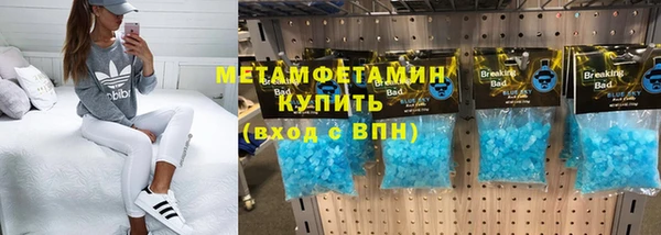 mix Кукмор