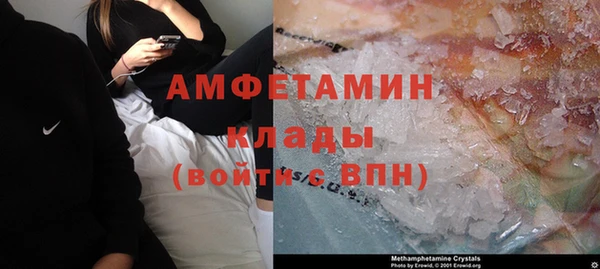 ешки Кулебаки