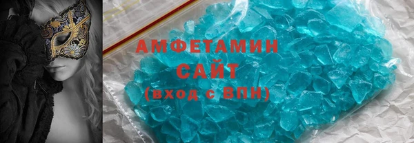 mix Кукмор