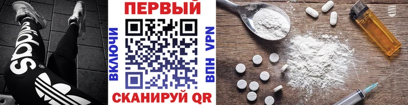 Купить закладки  Нурлат  МЕТАМФЕТАМИН Methamphetamine 