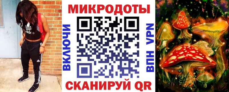 Псилоцибиновые грибы GOLDEN TEACHER  Купить где  Нурлат 